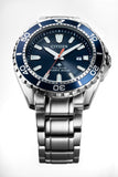 Citizen Promaster Marine Blue Dial Silver Steel Strap Watch For Men - BN0191-80L Buy Now By Citizen
