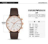 Emporio Armani Retro Quartz White Dial Brown Leather Strap Watch For Men - AR1936 Buy Now By Emporio Armani