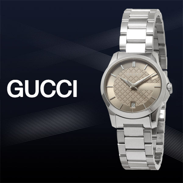 Gucci G Timeless Brown Dial Silver Steel Strap Watch For Women - YA126526 Buy Now By Gucci