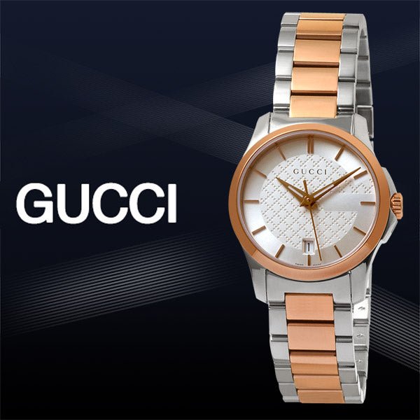Gucci G Timeless Silver Dial Two Tone Steel Strap Watch For Women - YA126564 Buy Now By Gucci