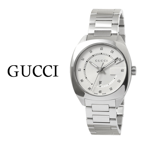 Gucci GG2570 Diamonds White Dial Silver Steel Strap Watch For Women - YA142403 Buy Now By Gucci