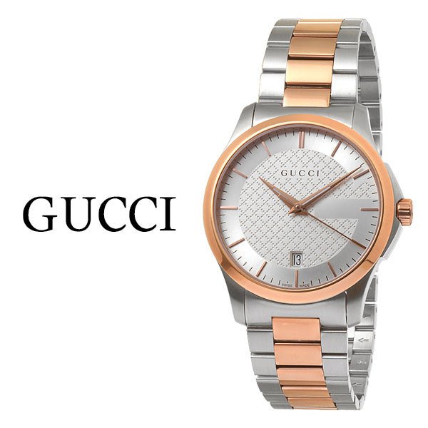 Gucci G Timeless Silver Dial Two Tone Steel Strap Watch For Men - YA126473 Buy Now By Gucci