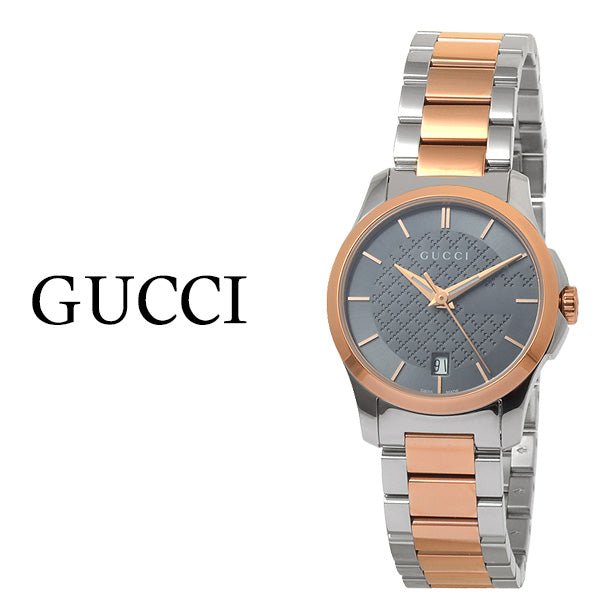 Gucci G Timeless Grey Dial Two Tone Steel Strap Watch For Women - YA126527 Buy Now By Gucci