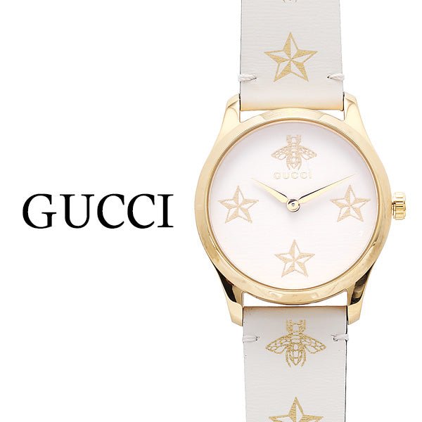 Gucci G Timeless White Dial White Leather Strap Watch For Women - YA1264096 Buy Now By Gucci