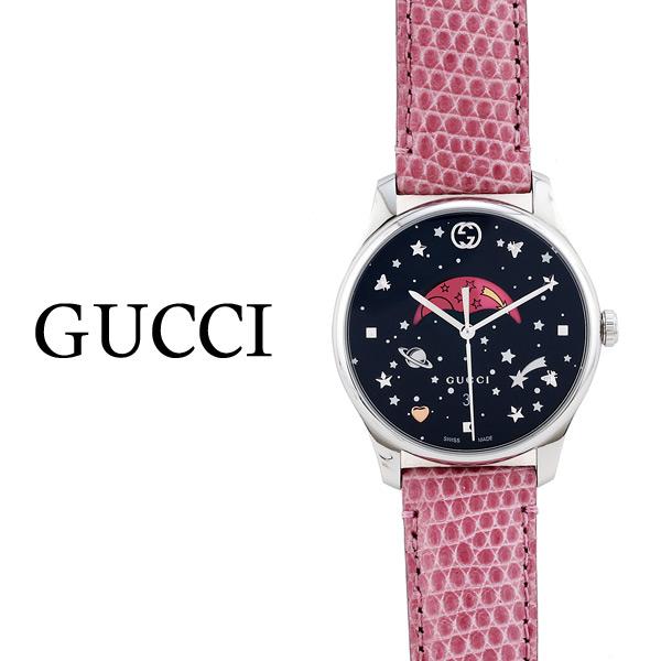 Gucci G-Timeless Moonphase Black Dial Pink Leather Strap Watch For Women - YA1264046 Buy Now By Gucci