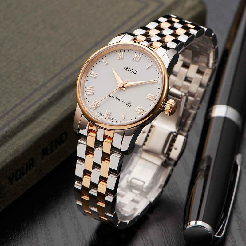 Mido Baroncelli III Automatic White Dial Two Tone Steel Strap Watch For Women - M7600.9.N6.1 Buy Now By Mido