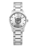 Gucci G Timeless Quartz Silver Dial Silver Steel Strap Watch For Women - YA126595 Buy Now By Gucci