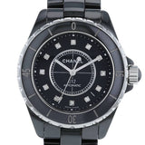 Chanel J12 Diamonds Black Dial Black Steel Strap Watch for Women - J12 H2569 Buy Now By Chanel