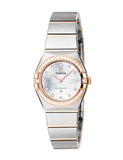 Omega Constellation Quartz Diamonds Mother of Pearl Dial Two Tone Steel Strap Watch for Women - 131.25.25.60.55.001 Buy Now By Omega