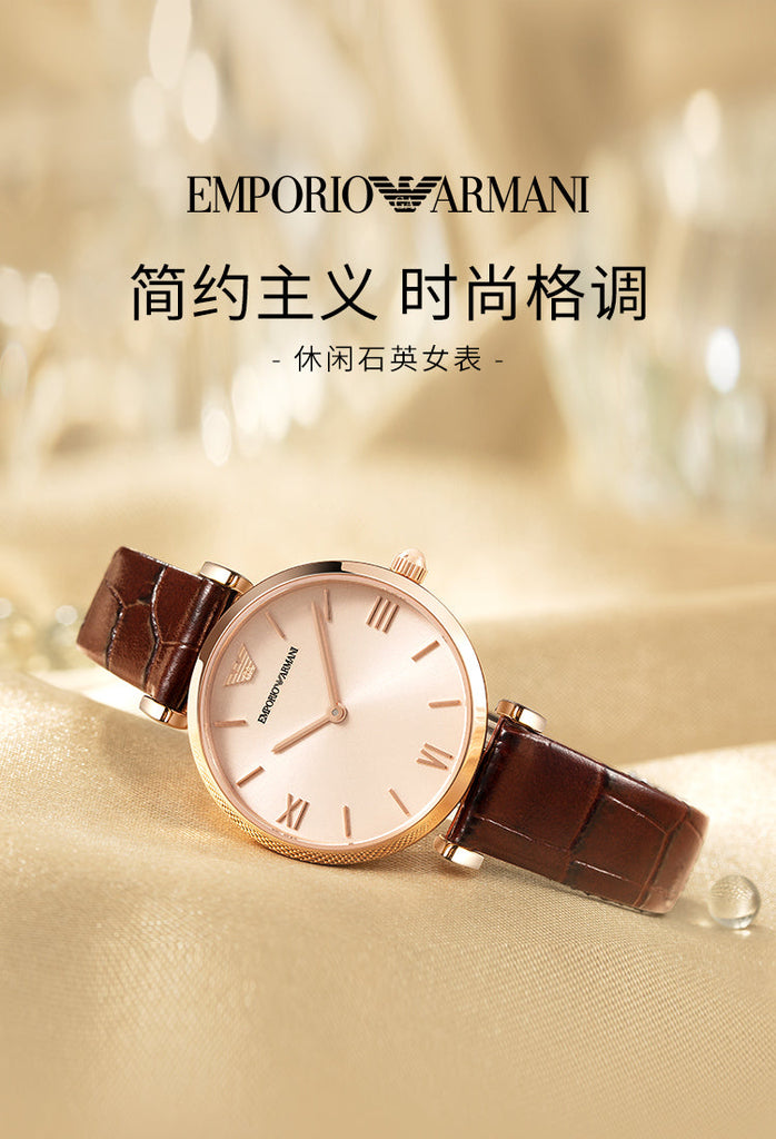 Emporio Armani Classic Quartz Pink Dial Brown Leather Strap Watch For Women - AR1911 Buy Now By Emporio Armani