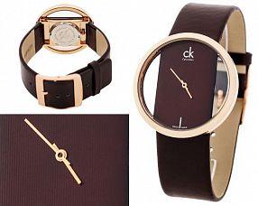 Calvin Klein Glam Transparent Dial Brown Leather Strap Watch for Women - K9423303 Buy Now By Calvin Klein
