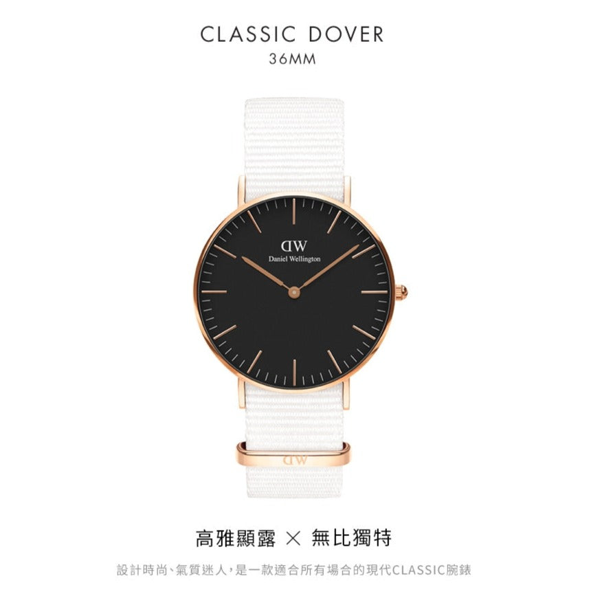 Daniel Wellington Classic Dover Black Dial White Nylon Strap Watch For Women - DW00100310 Buy Now By Daniel Wellington