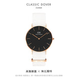 Daniel Wellington Classic Dover Black Dial White Nylon Strap Watch For Women - DW00100310 Buy Now By Daniel Wellington