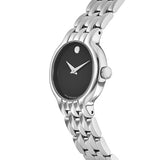 Movado Veturi Quartz Black Dial Silver Steel Strap Watch for Women - 0606338 Buy Now By Movado