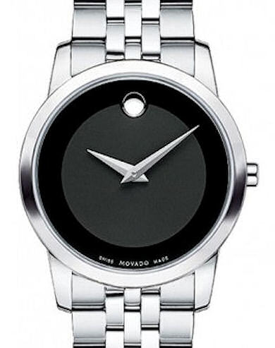 Movado Museum Classic Black Dial Silver Steel Strap Watch For Women - 0606505 Buy Now By Movado