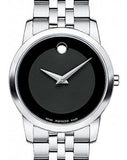 Movado Museum Classic Black Dial Silver Steel Strap Watch For Women - 0606505 Buy Now By Movado