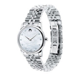 Movado Museum Classic Mother of Pearl Dial Silver Steel Strap Watch For Women - 0606612 Buy Now By Movado