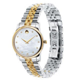 Movado Museum Classic Diamonds Mother of Pearl Dial Two Tone Steel Strap Watch For Women - 0606613 Buy Now By Movado