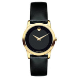 Movado Museum Black Dial Black Leather Strap Watch For Men - 606876 Buy Now By Movado