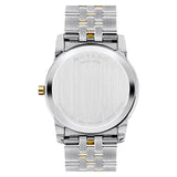 Movado Museum Classic Diamonds Black Dial Two Tone Steel Strap Watch For Men - 0606879 Buy Now By Movado