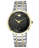 Movado 1881 Automatic Black Dial Two Tone Steel Strap Watch For Men - 0606916 Buy Now By Movado