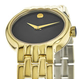 Movado Veturi Black Dial Gold Steel Strap Watch for Women - 0606935 Buy Now By Movado