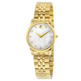 Movado Museum Classic Diamonds Mother of Pearl Dial Gold Steel Strap Watch For Women - 0606998 Buy Now By Movado