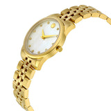 Movado Museum Classic Diamonds Mother of Pearl Dial Gold Steel Strap Watch For Women - 0606998 Buy Now By Movado
