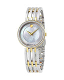 Movado Esperanza Mother of Pearl Dial Two Tone Steel Strap Watch For Women - 0607085 Buy Now By Movado