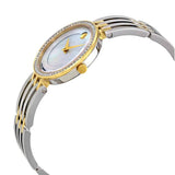 Movado Esperanza Mother of Pearl Dial Two Tone Steel Strap Watch For Women - 0607085 Buy Now By Movado