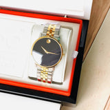 Movado Museum Classic Black Dial Two Tone Steel Strap Watch for Men - 0607200 Buy Now By Movado
