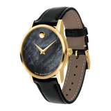 Movado Museum Black Dial Black Leather Strap Watch For Men - 2100005 Buy Now By Movado