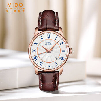 Mido Baroncelli III Automatic Silver Dial Brown Leather Strap Watch For Men - M8600.2.21.8 Buy Now By Mido