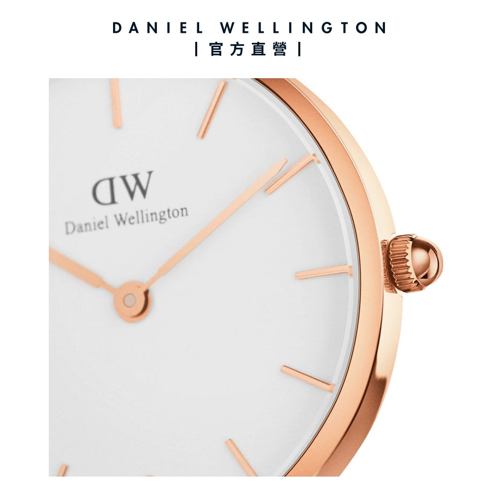 Daniel Wellington Petite Pressed Melrose White Dial Gold Mesh Bracelet Watch For Women - DW00100447 Buy Now By Daniel Wellington
