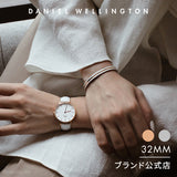 Daniel Wellington Classic Petite Dover White Dial White Nylon Strap Watch For Women - DW00100313 Buy Now By Daniel Wellington