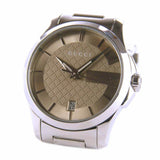 Gucci G Timeless Brown Dial Silver Steel Strap Watch For Women - YA126526 Buy Now By Gucci