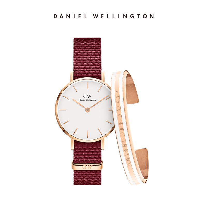 Daniel Wellington Roselyn 3A Petite White Dial Red NATO Strap Watch For Women - DW00100293 Buy Now By Daniel Wellington