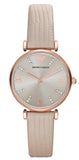 Emporio Armani Gianni T Bar Gunmetal Dial Beige Leather Strap Watch For Women - AR1681 Buy Now By Emporio Armani