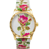Gucci G Timeless Floral Gold Dial White Leather Strap Watch For Women - YA1264084 Buy Now By Gucci