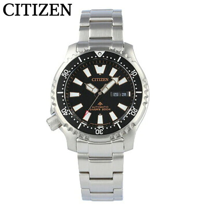 Citizen Promaster 200M Diver Fugu Asian Limited Edition Black Dial Silver Steel Strap Watch For Men - NY0090-86E Buy Now By Citizen