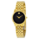 Movado Museum Classic Quartz Black Dial Gold Steel Strap Watch For Women - 0607005 Buy Now By Movado