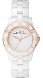 Marc Jacobs Blade White Dial White Ceramic Strap Watch for Women - MBM9502 Buy Now By Marc Jacobs