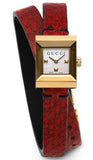 Gucci G Frame White Dial Red Leather Strap Watch For Women - YA128524 Buy Now By Gucci