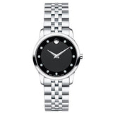 Movado Museum Classic Black Dial Silver Steel Strap Watch For Women - 0606858 Buy Now By Movado
