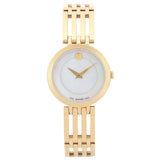 Movado Esperanza 28mm Mother of Pearl Dial Gold Steel Strap Watch For Women - 0607054 Buy Now By Movado