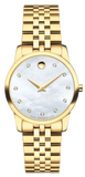 Movado Museum Classic Diamonds Mother of Pearl Dial Gold Steel Strap Watch For Women - 0606998 Buy Now By Movado