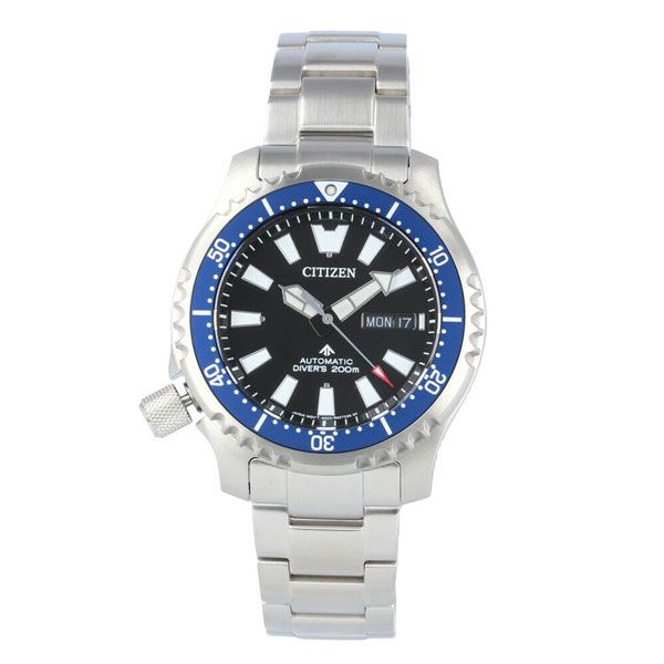 Citizen Promaster Fugu Limited Edition Diver's 200m Automatic Black Dial Silver Steel Strap Watch For Men - NY0098-84E Buy Now By Citizen
