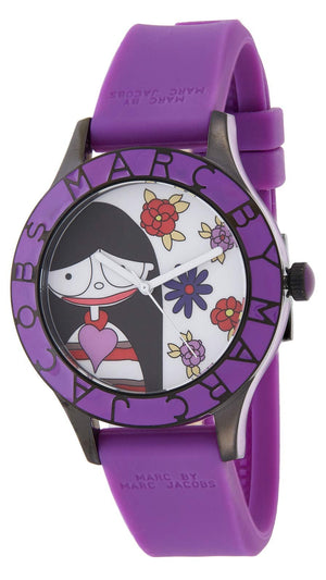 Marc Jacobs Marc White Dial Purple Silicone Strap Watch for Women - MBM5514 Buy Now By Marc Jacobs