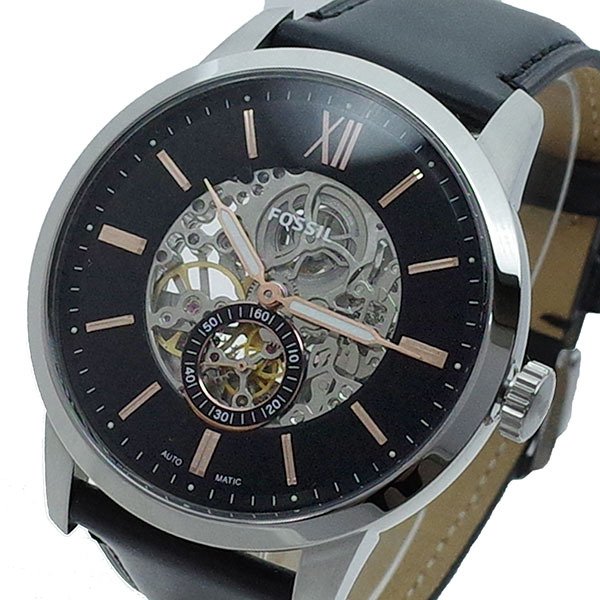 Fossil Townsman Skeleton Black Dial Black Leather Strap Watch for Men - ME3153 Buy Now By Fossil