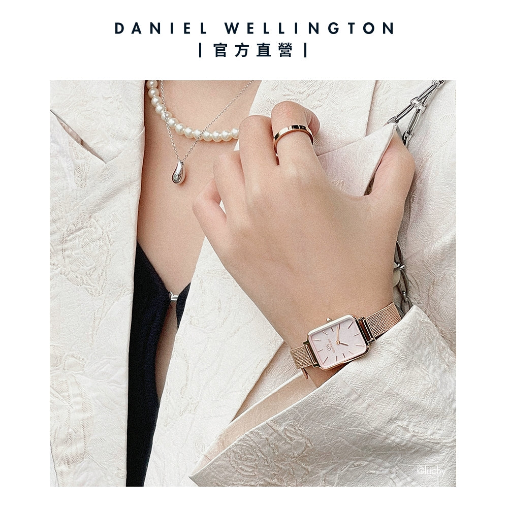 Daniel Wellington Quadro Pressed Melrose Pink Dial Pink Mesh Bracelet Watch For Women - DW00100510 Buy Now By Daniel Wellington